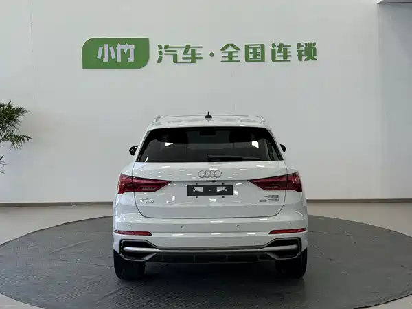 Audi Q3 2023