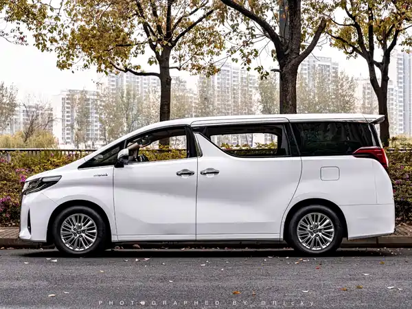 Toyota Alphard 2020