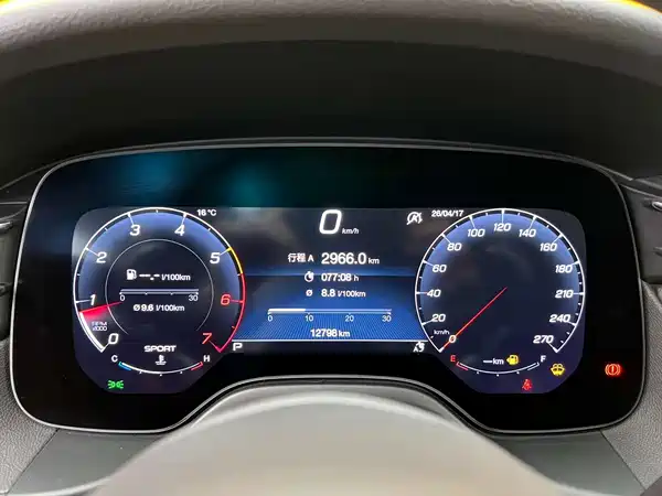 Maserati Grecalegrecale 2025