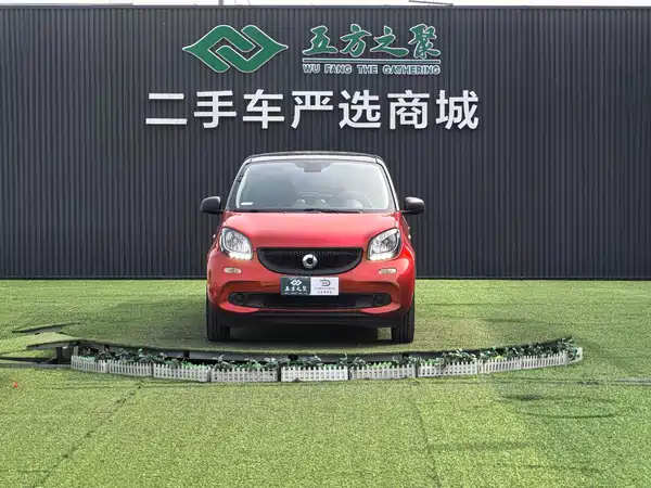smart forfour 2018