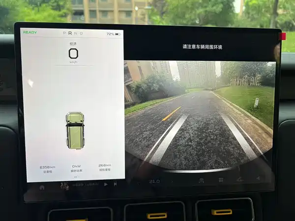 Icar Super V23 2025