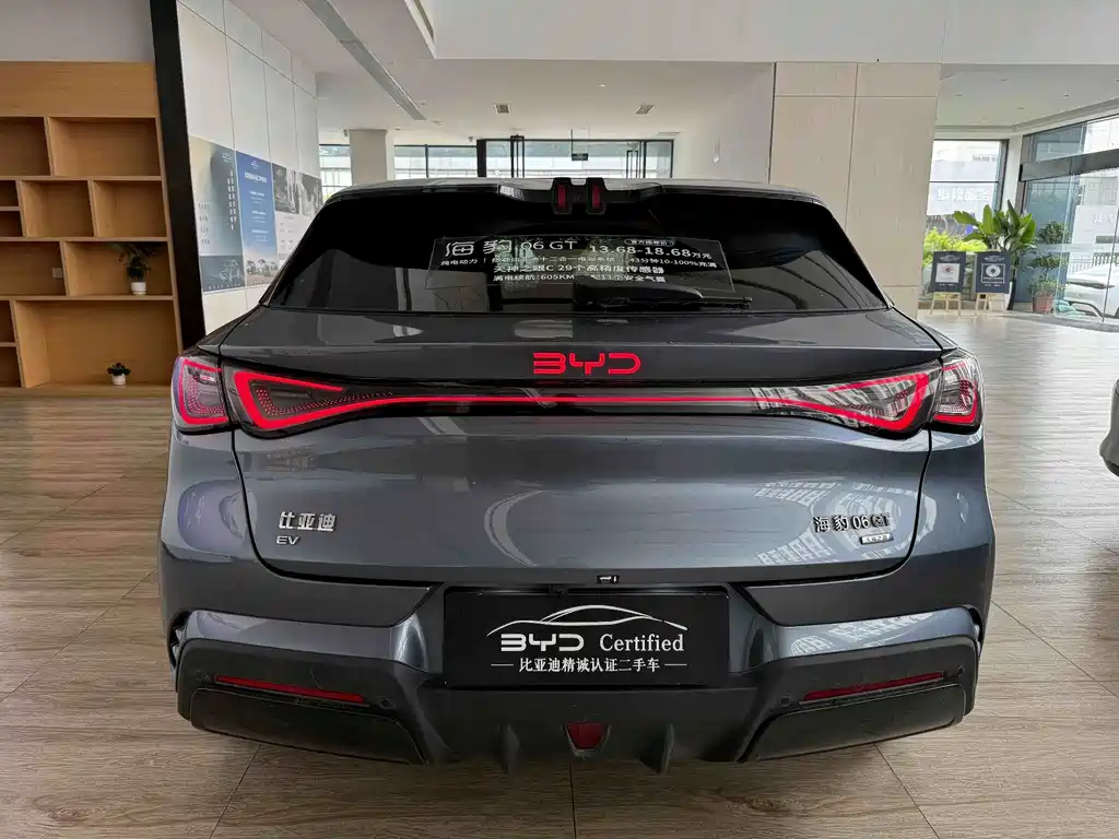 BYD Seal 06GT 2025 — фото 8