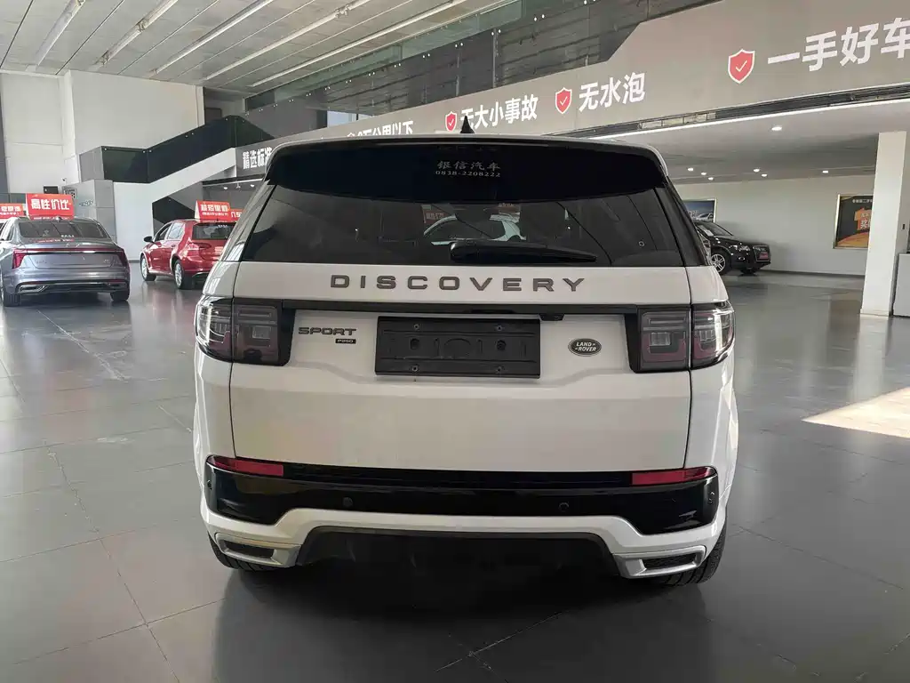 Land Rover Discovery Sport 2021 — фото 19