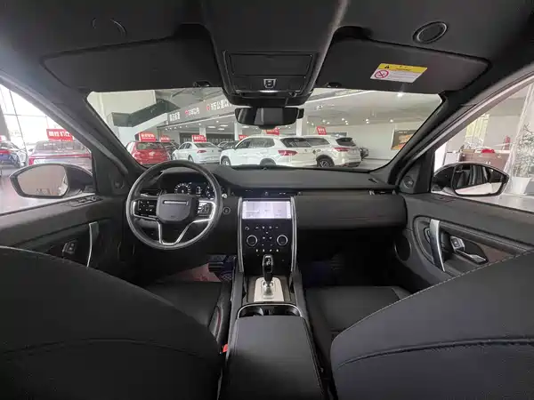 Land Rover Discovery Sport 2021