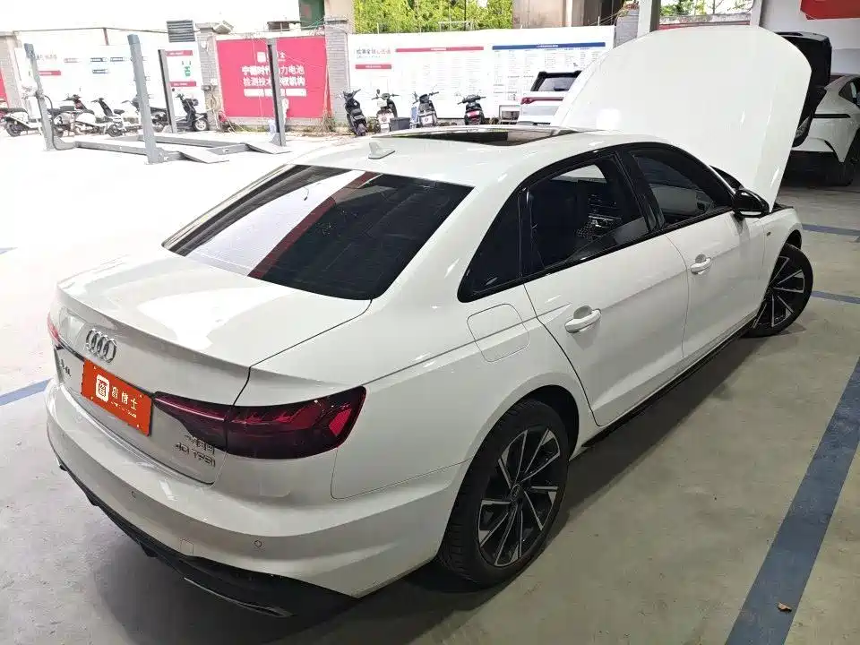 Audi A4L 2023