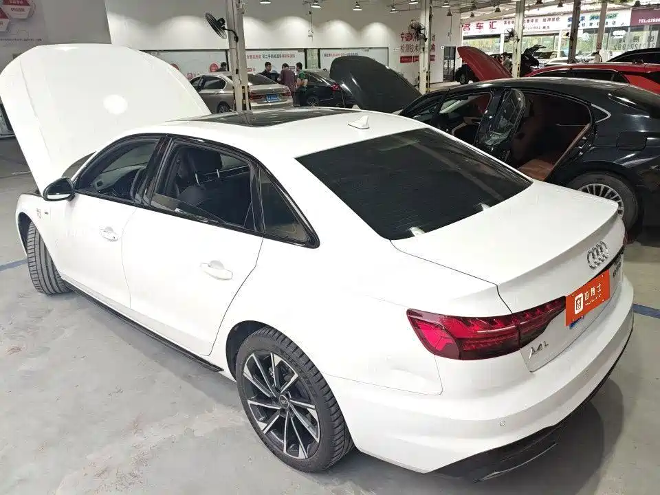 Audi A4L 2023