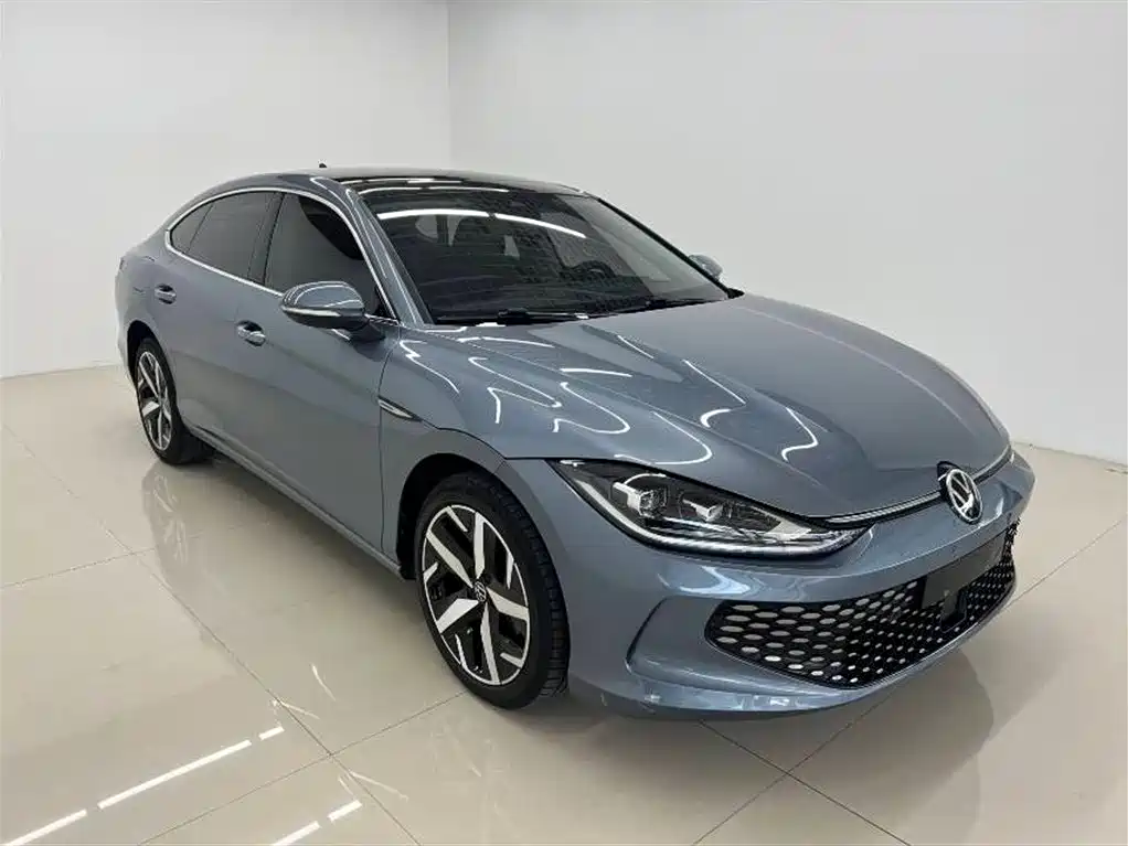 Volkswagen Lamando 2023