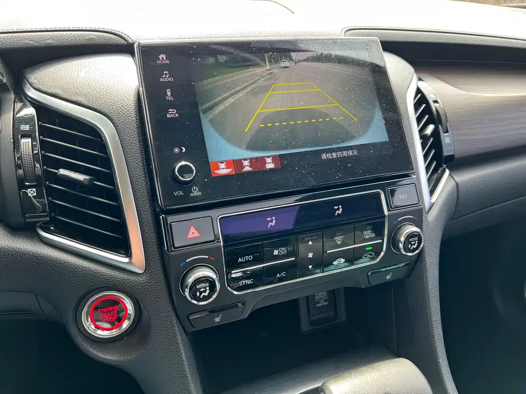 Honda Avancier 2017 — фото 15