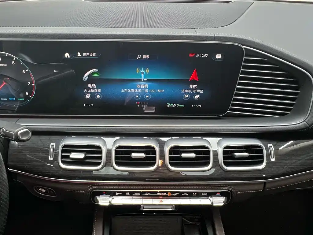 Mercedes-Benz GLS 2023 — фото 14