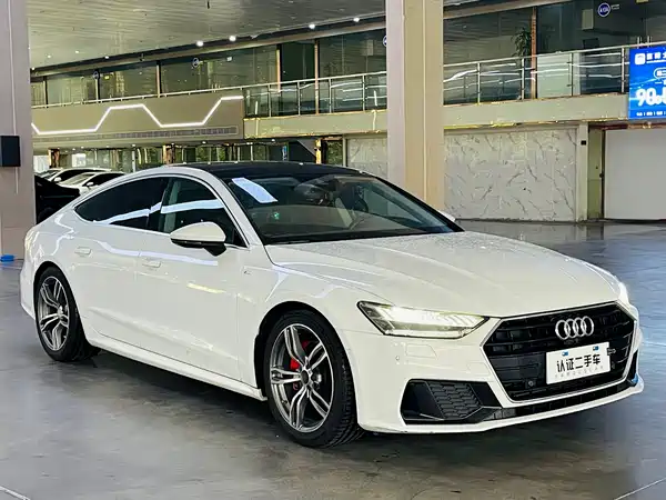 Audi A7 2020