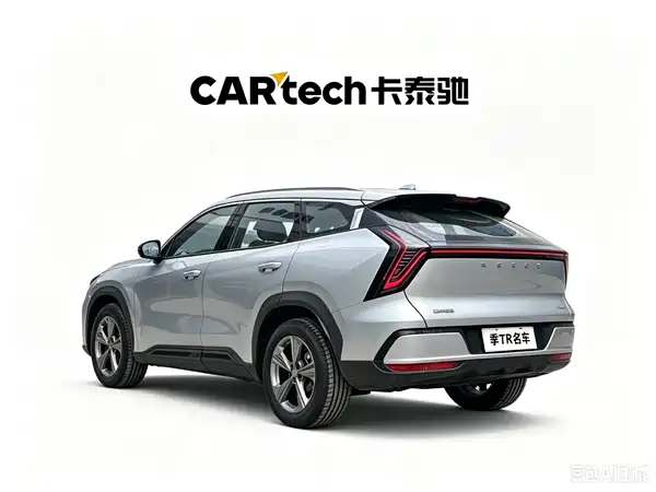 Geely Boyue L 2026