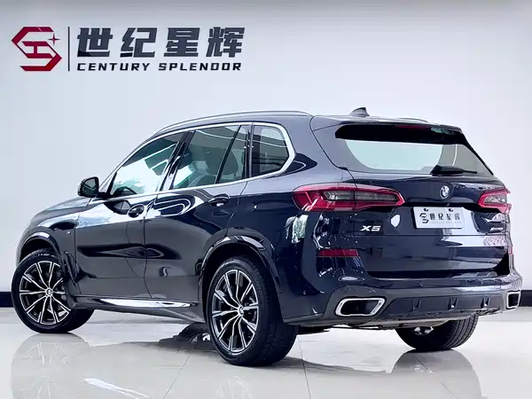 BMW X5 2020