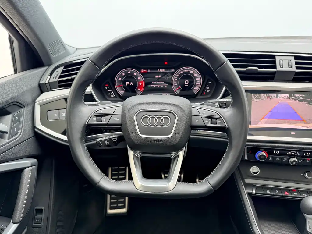 Audi Q3 2024