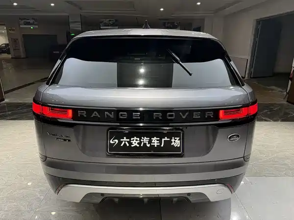 Land Rover Range Rover Velar 2020