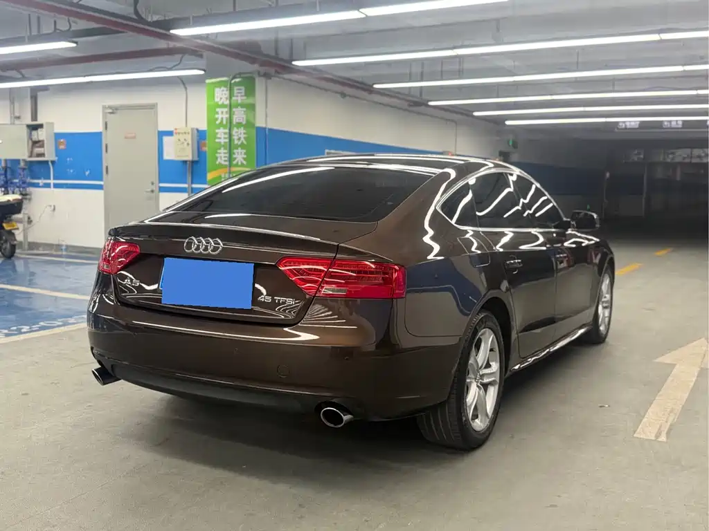 Audi A5 2015