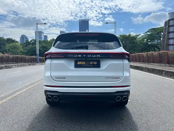 Jetour X70 PLUS 2023
