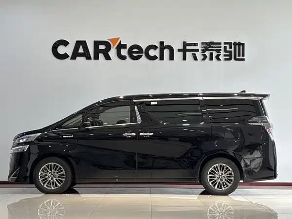 Toyota Vellfire 2021