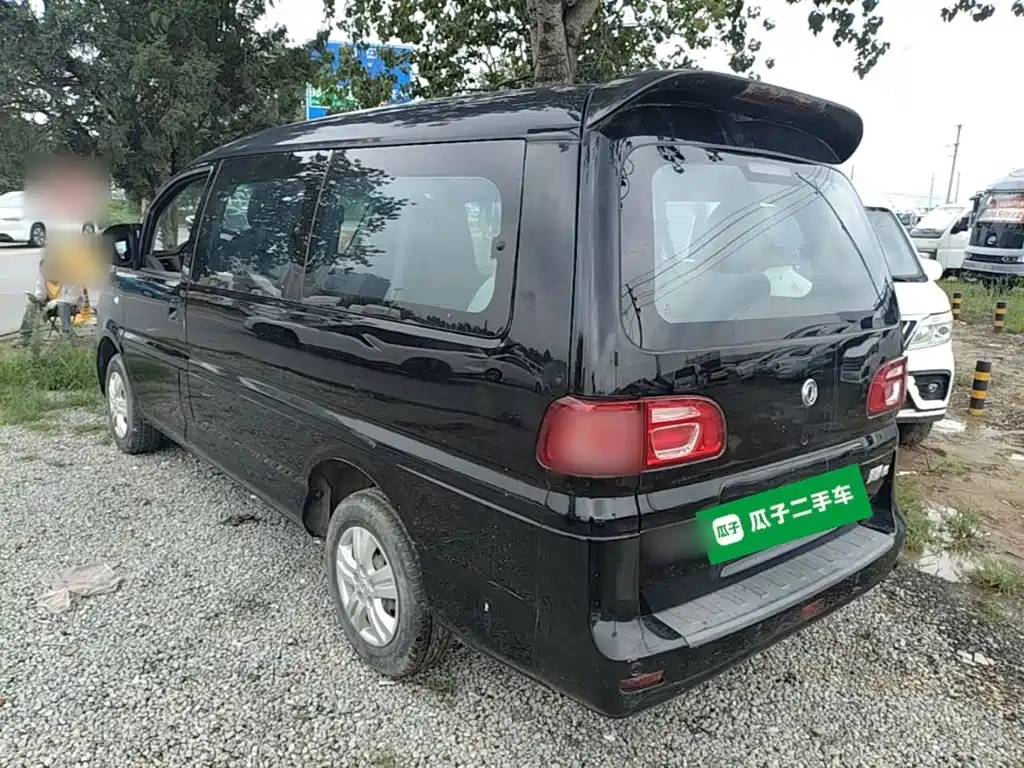 Dongfeng Lingzhi 2021