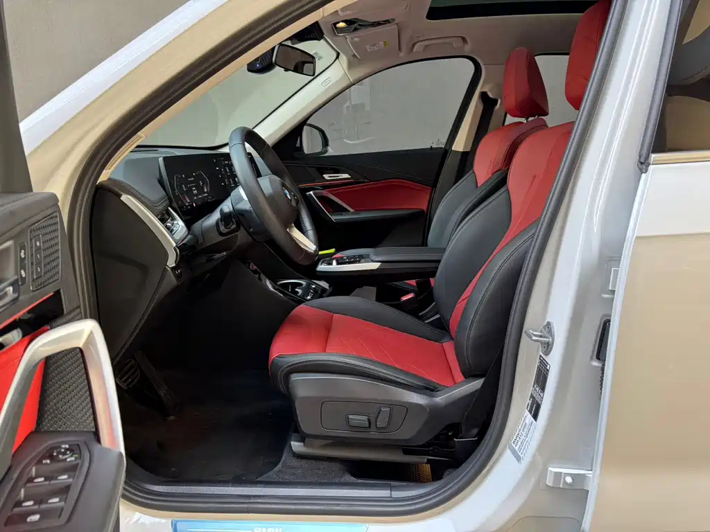 BMW X1 2023
