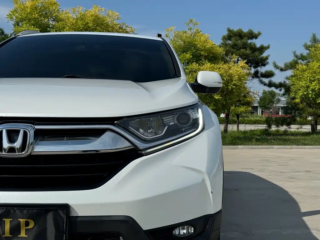 Honda CR-V 2020