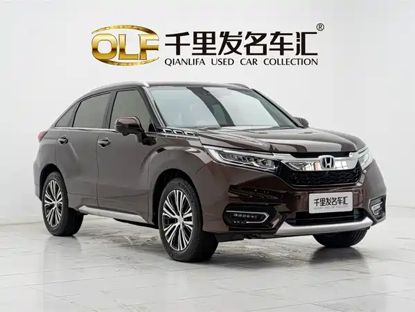 Honda Avancier 2018