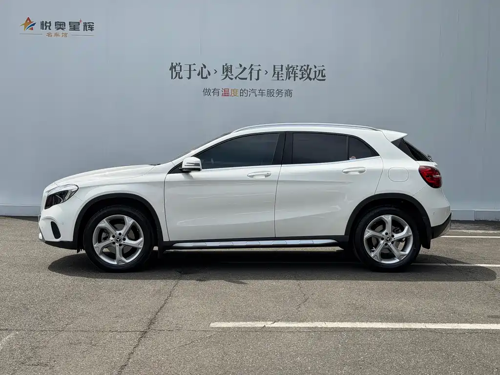 Mercedes-Benz GLA 2017