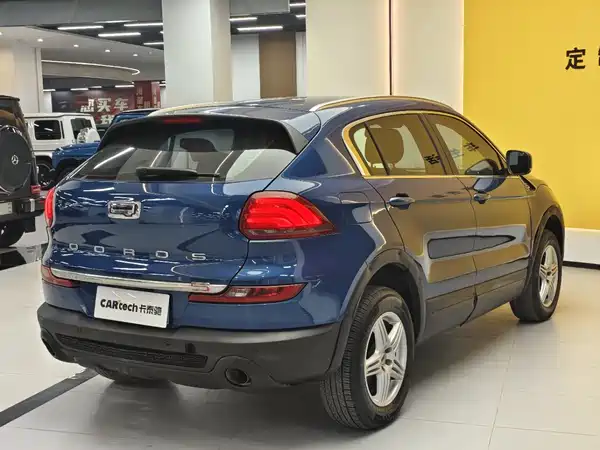 Qoros 5 2019
