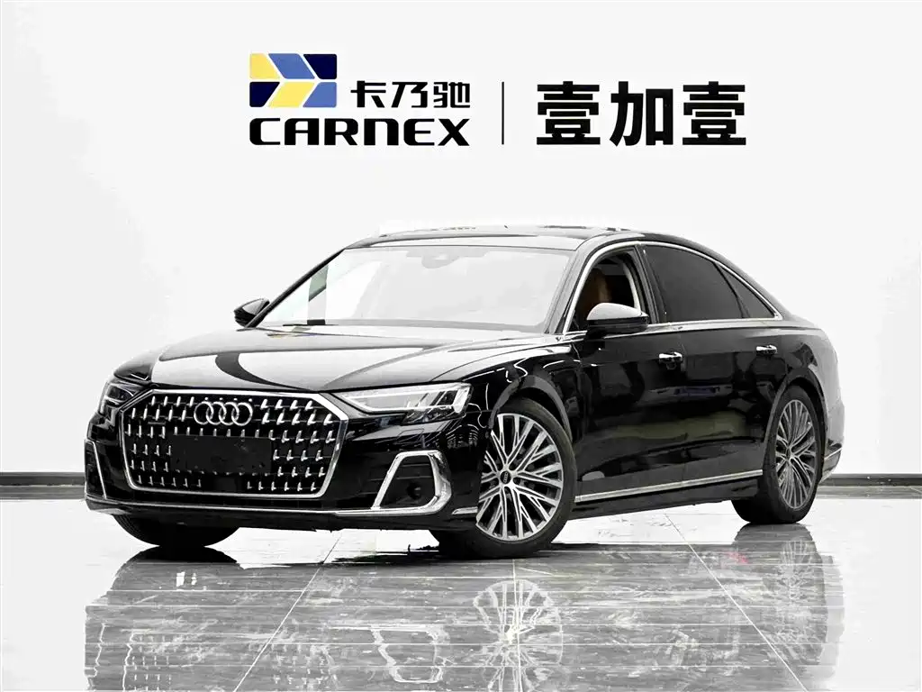 Audi A8 2023