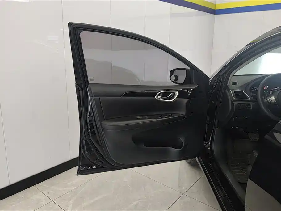 Nissan Sylphy 2021