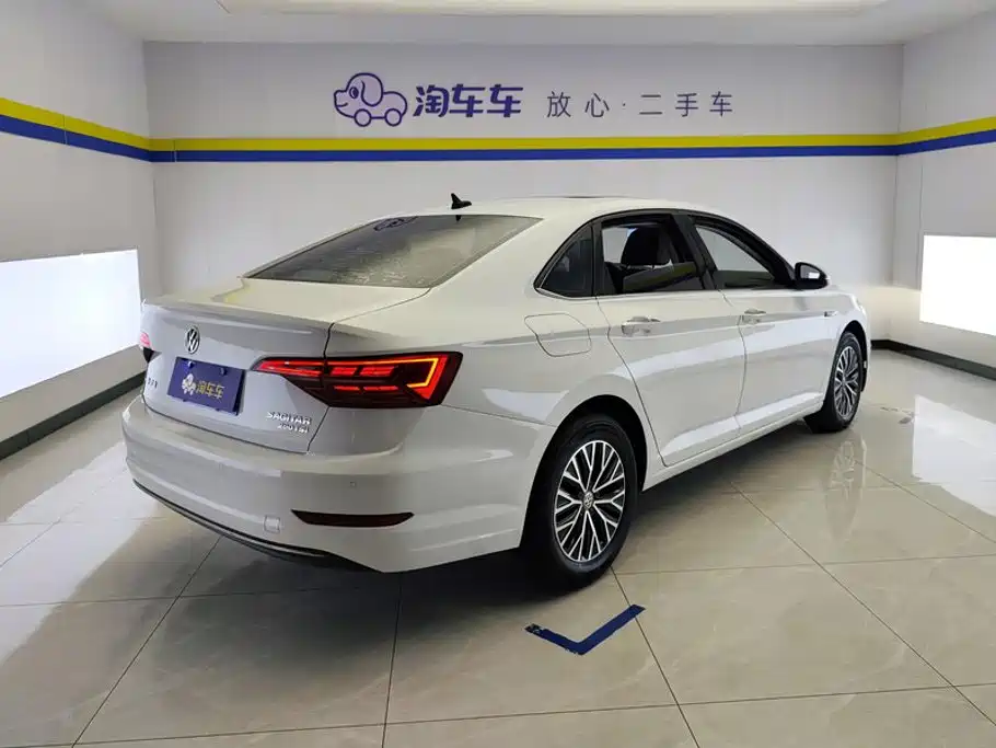 Volkswagen Sagitar 2021