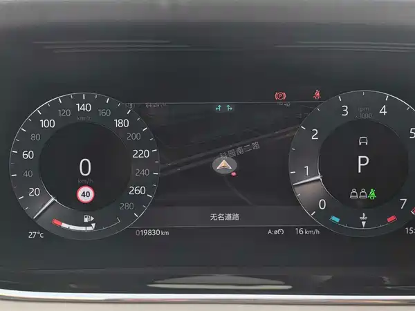 Land Rover Range Rover Evoque 2024