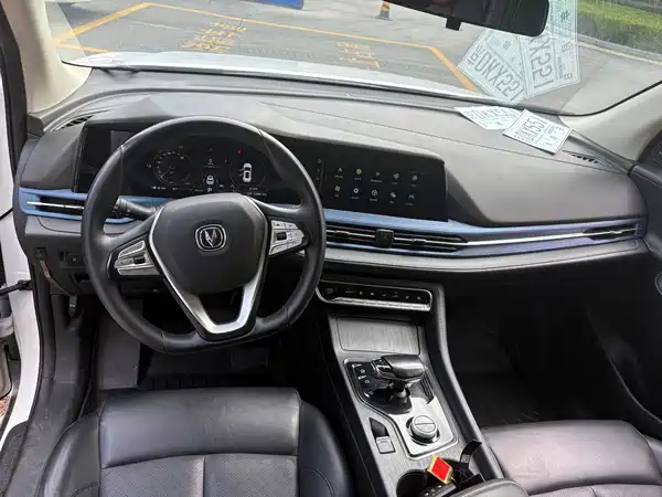 Changan CS55 Pure Electric Version 2020