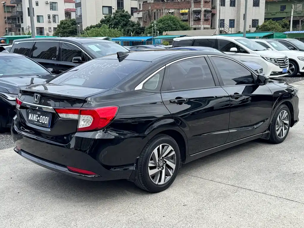 Honda Crider 2020