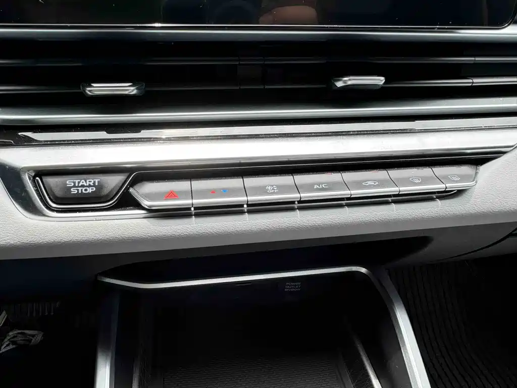 Geely Emgrand 2022 — фото 24