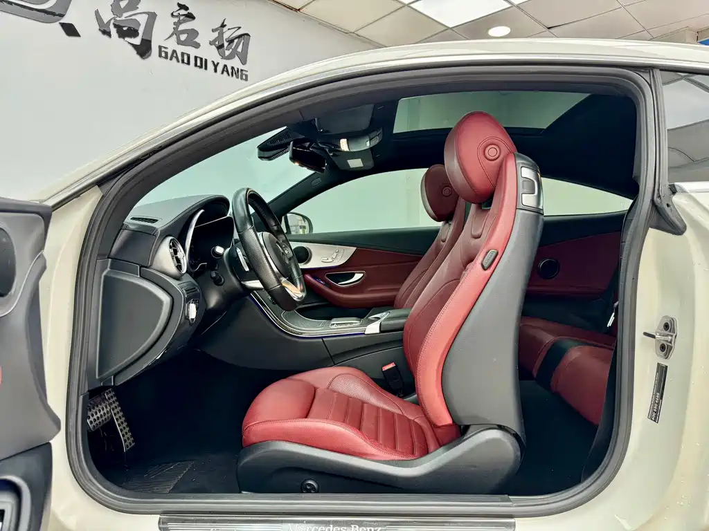 Mercedes-Benz C-Class 2019