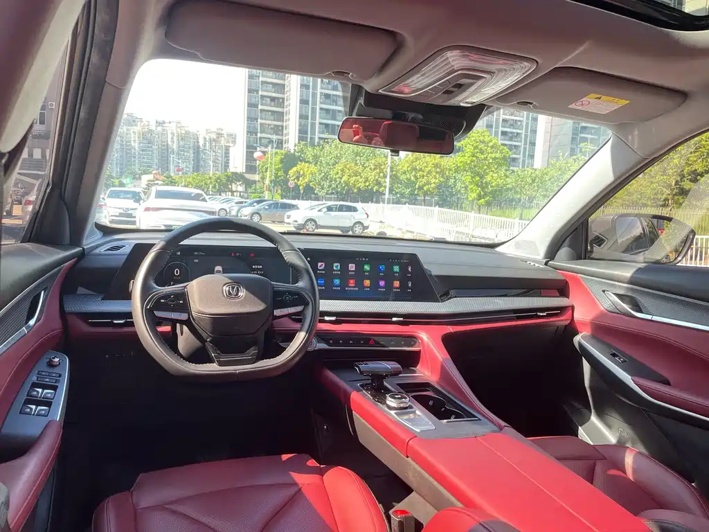 Changan CS75PLUS 2023 — фото 24