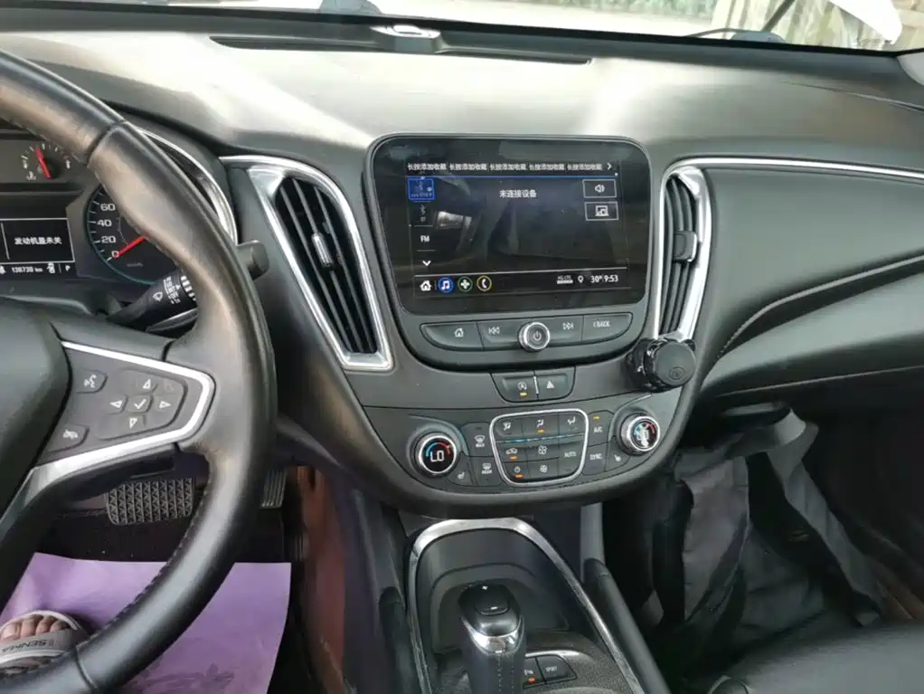 Chevrolet Malibu XL 2019 — фото 13