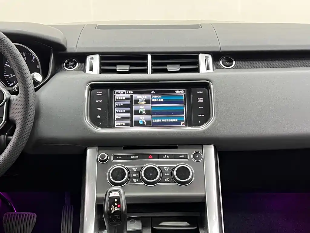 Land Rover Range Rover Sport 2015 — фото 12