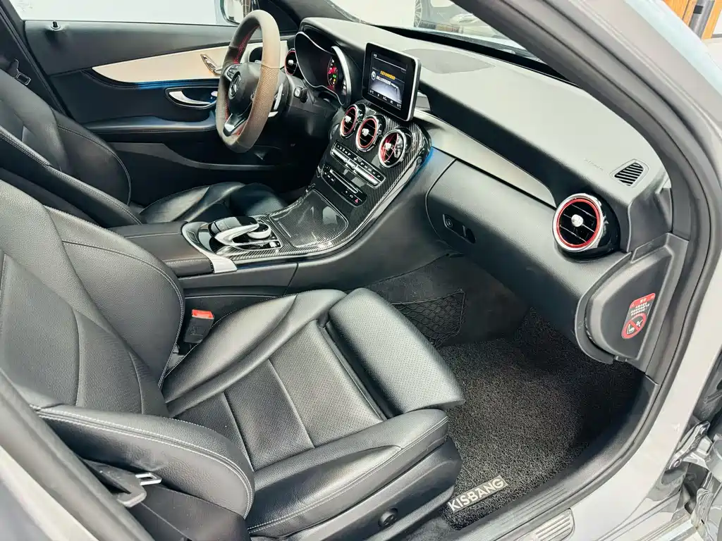 Mercedes-Benz C-Class 2016