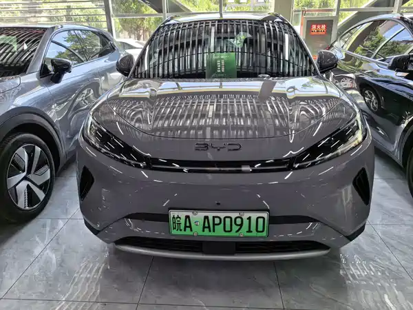 BYD Sealion 05 EV 2025