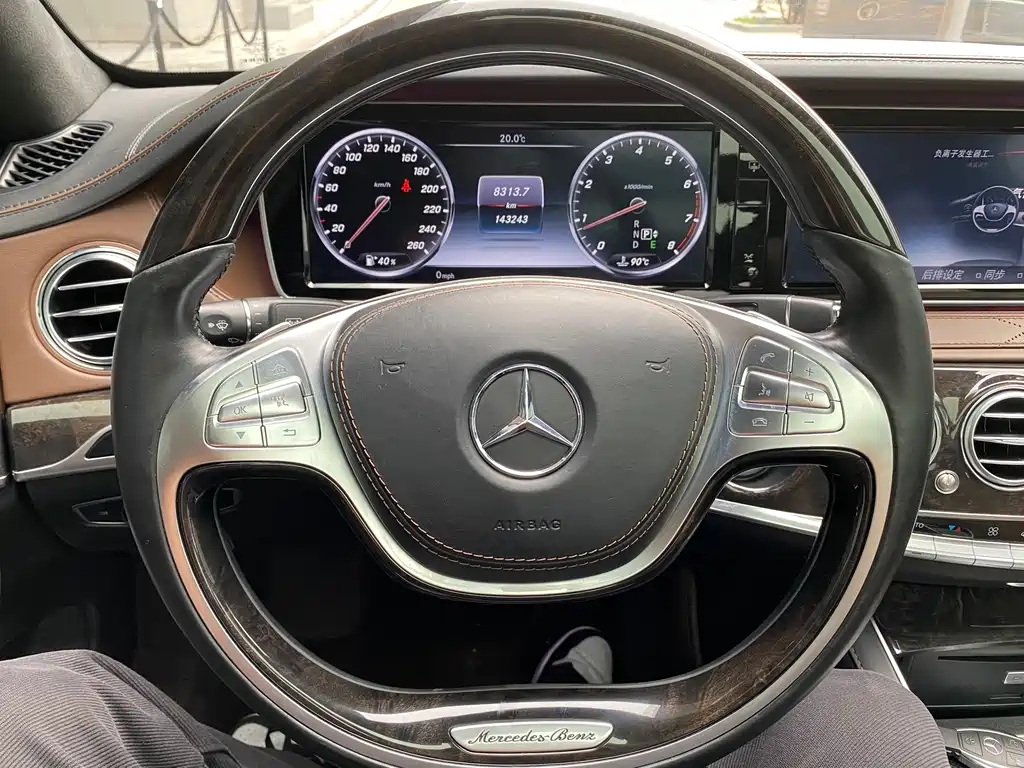 Mercedes-Benz S-Class 2015 — фото 10