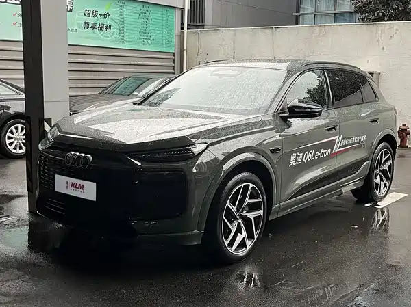 Audi Q6L E-Tron 2025