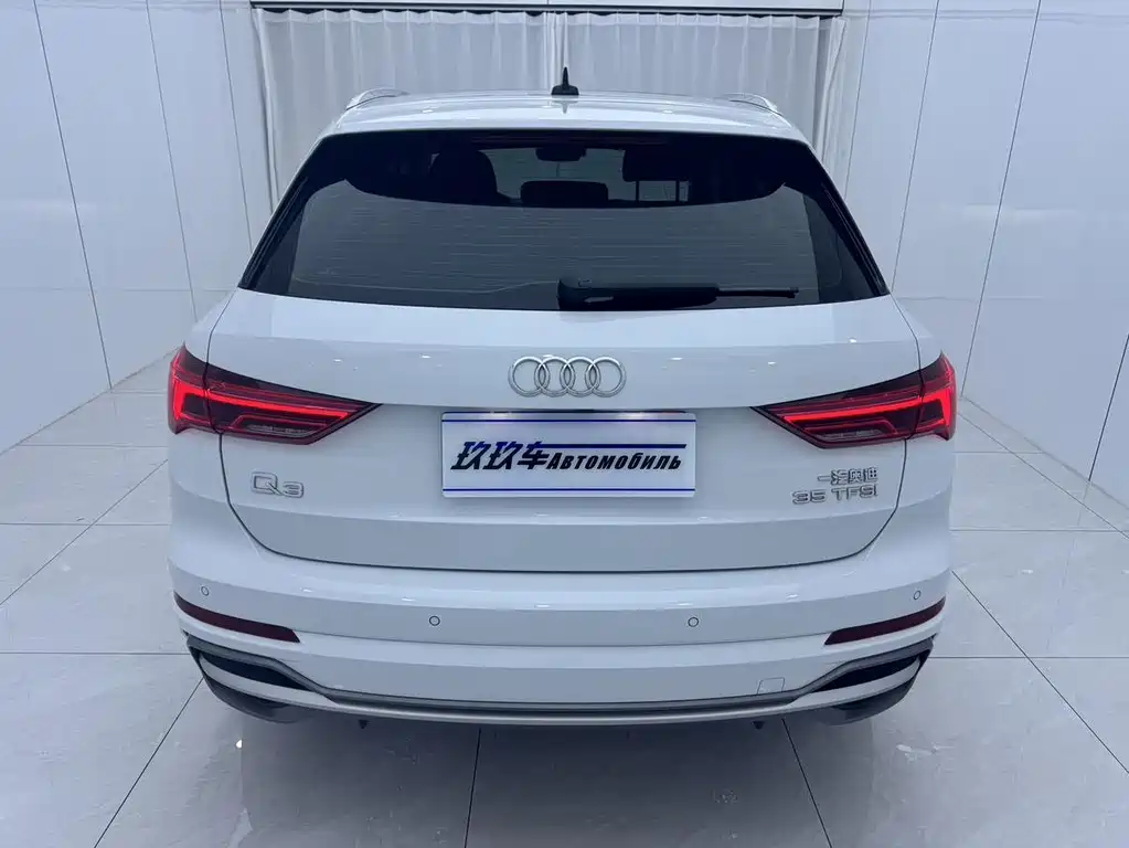 Audi Q3 2022