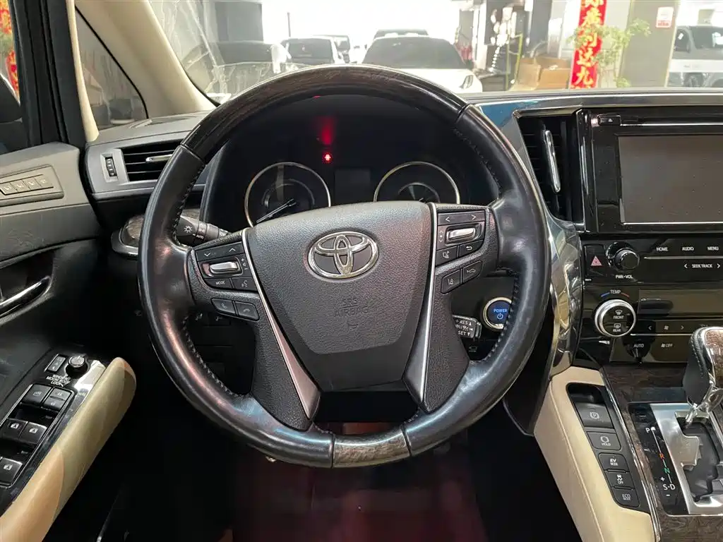 Toyota Vellfire 2020 — фото 10