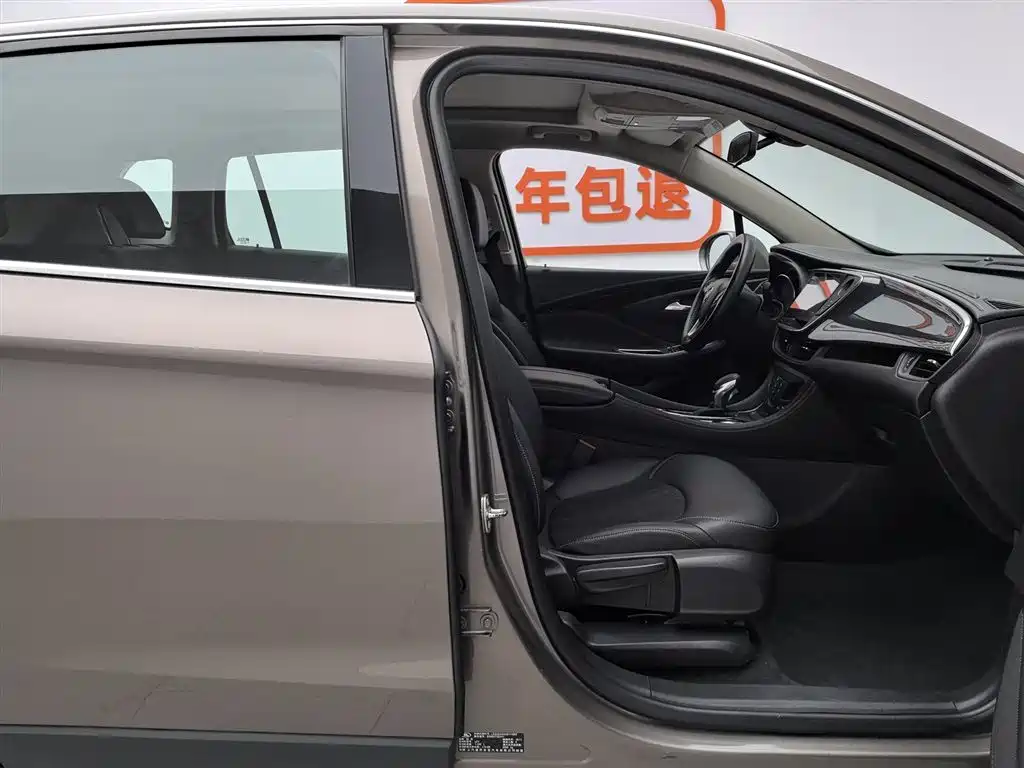 Buick Envision Plus 2016 — фото 23