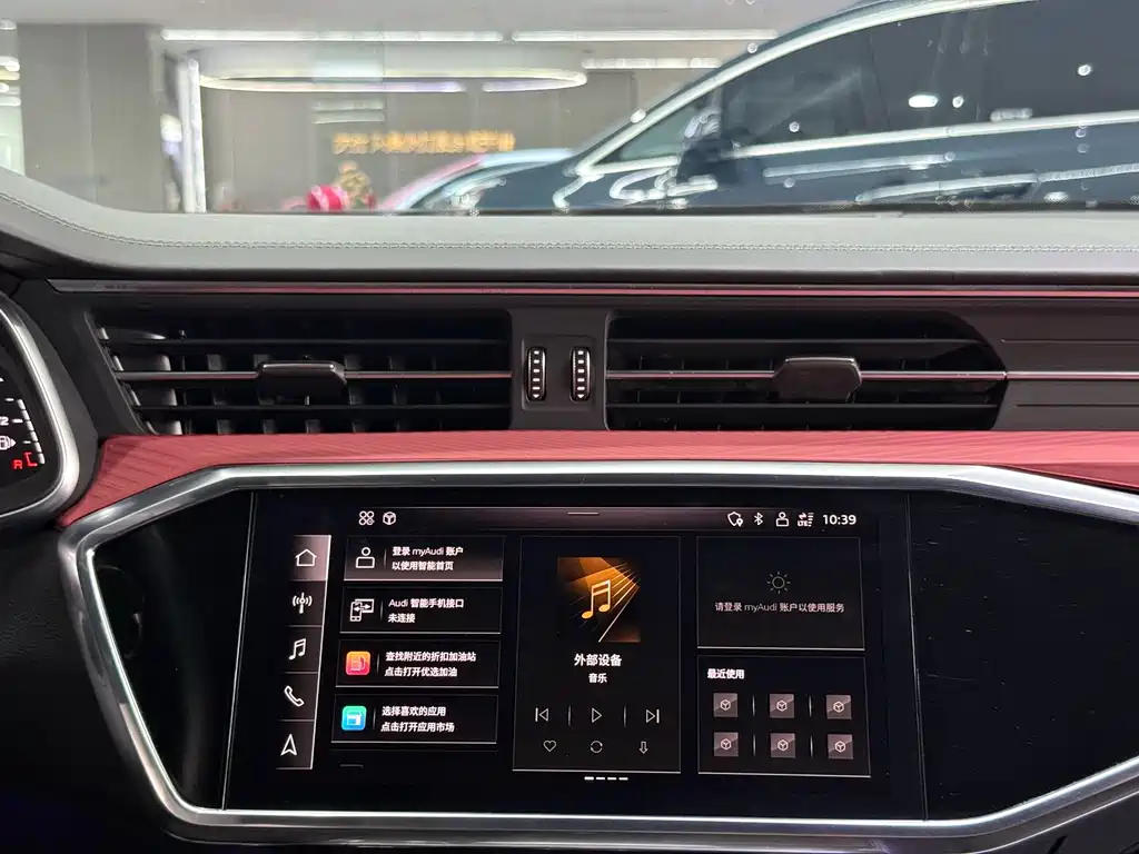 Audi A6L 2021 — фото 16
