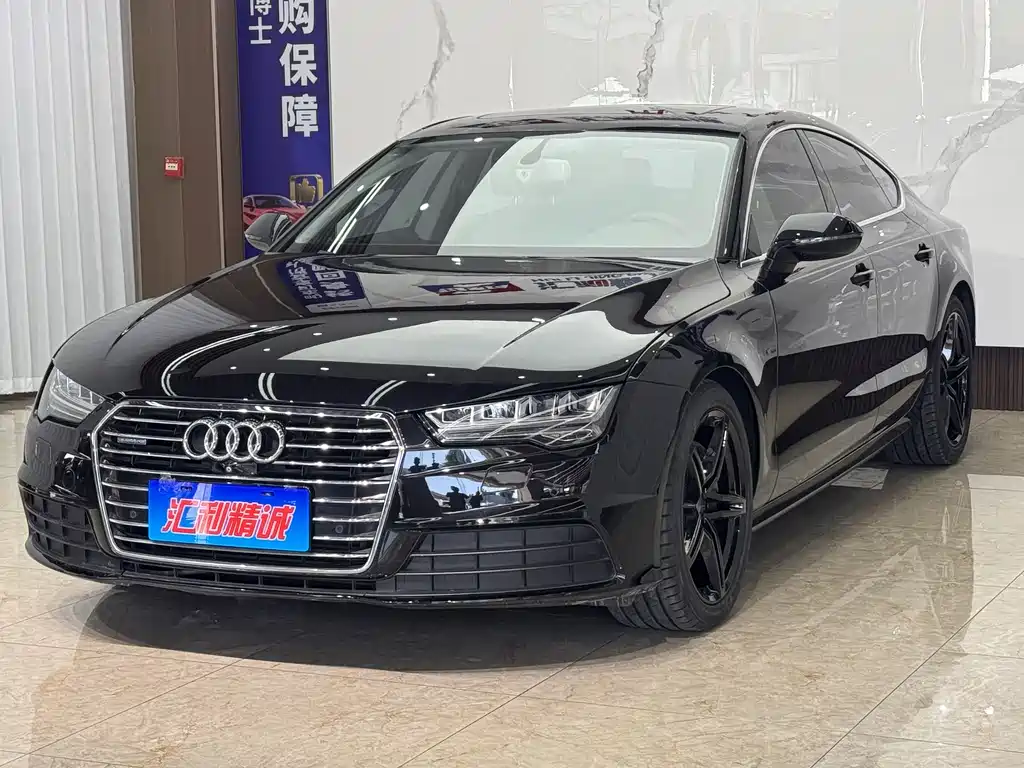 Audi A7 2017