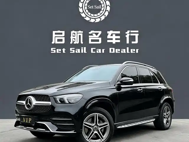 Mercedes-Benz GLE 2021