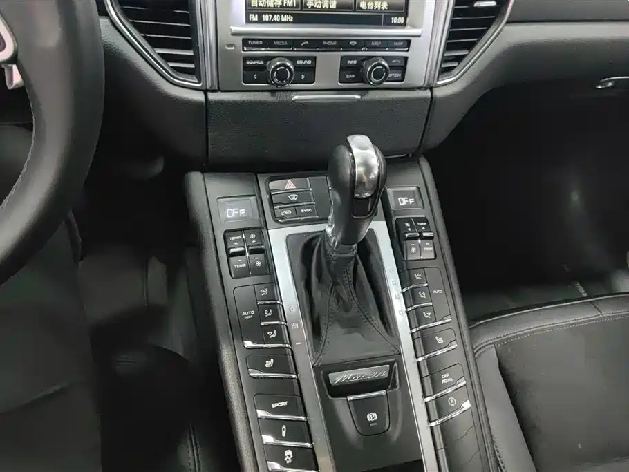 Porsche Macan 2015 — фото 16