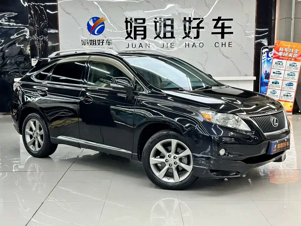 Lexus RX Classic 2011 — фото 3
